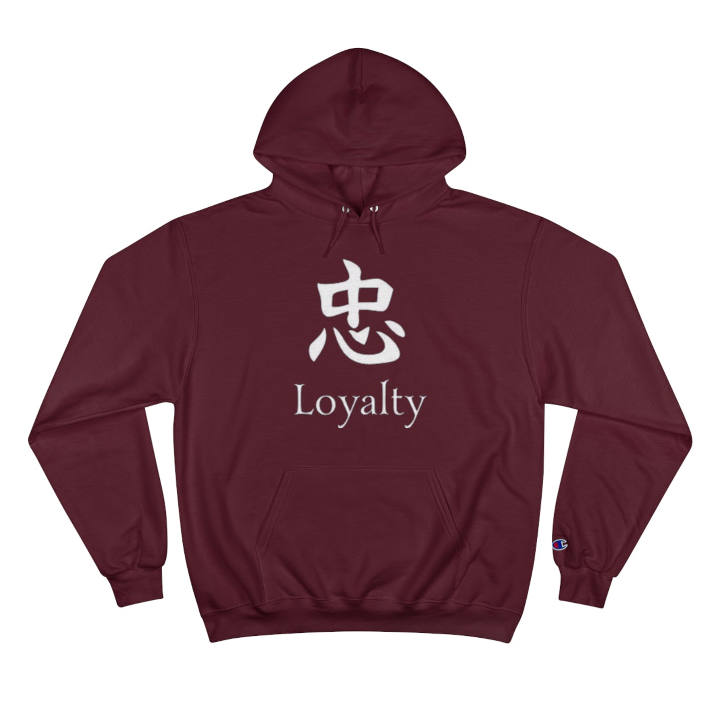 RealSpillClothingCompany© "Loyalty" Champion Hoodie
