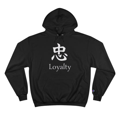 RealSpillClothingCompany© "Loyalty" Champion Hoodie