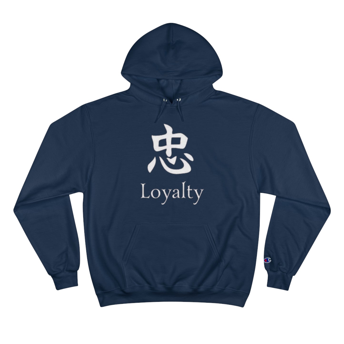 RealSpillClothingCompany© "Loyalty" Champion Hoodie