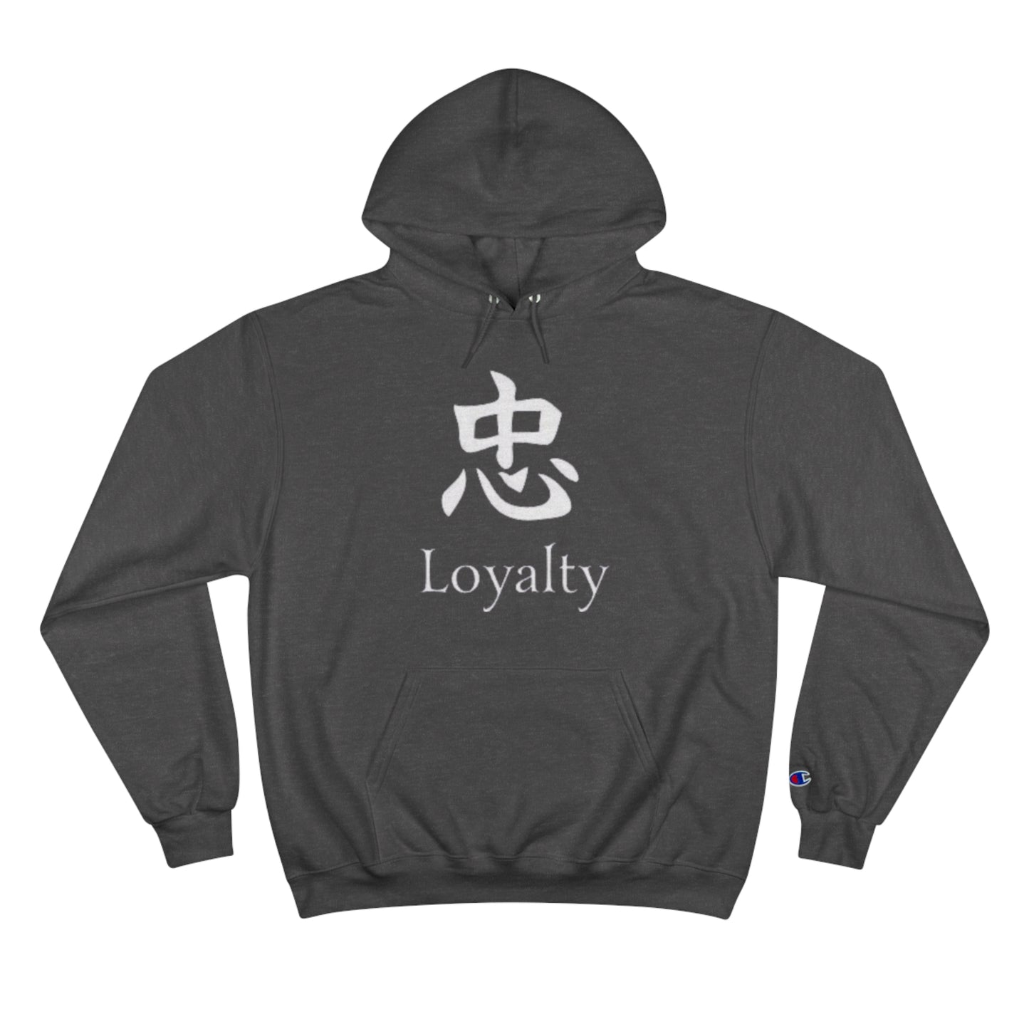 RealSpillClothingCompany© "Loyalty" Champion Hoodie