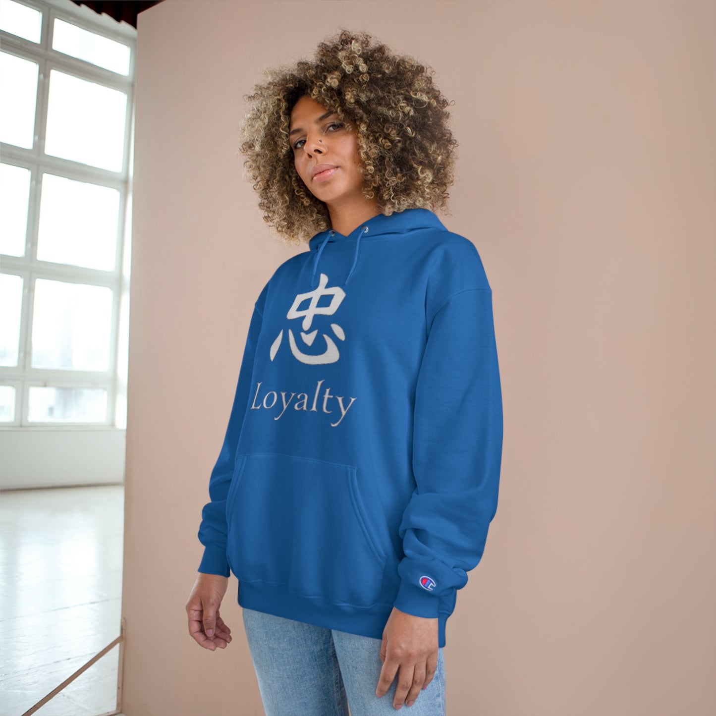 RealSpillClothingCompany© "Loyalty" Champion Hoodie