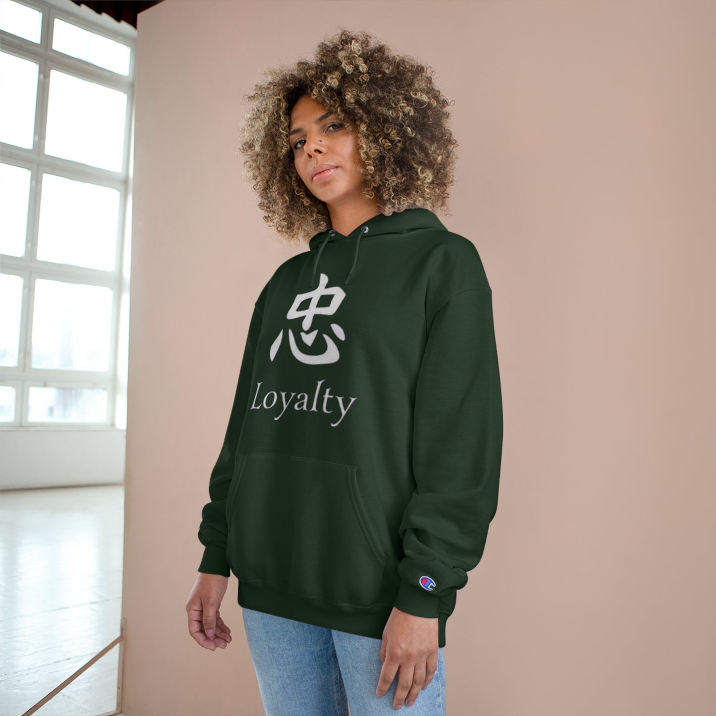 RealSpillClothingCompany© "Loyalty" Champion Hoodie