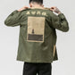 Men's Windbreaker Retro Chinese Style Men's jacket Overcoat