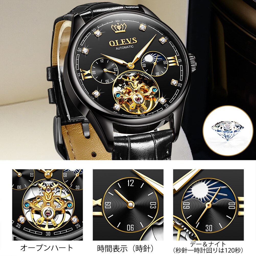 Classic Men's Genuine Leather Waterproof Military Wristwatch