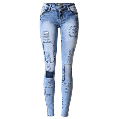 Women's Ripped Skinny Slim Patchwork jeans