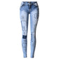 Women's Ripped Skinny Slim Patchwork jeans